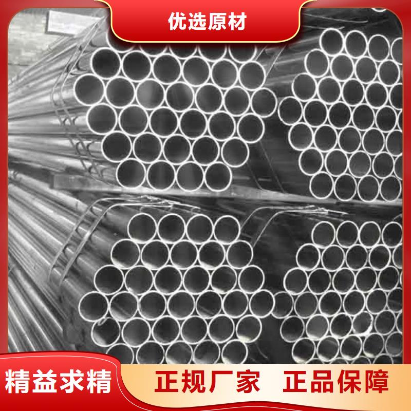 焊管热镀锌角钢实体诚信厂家