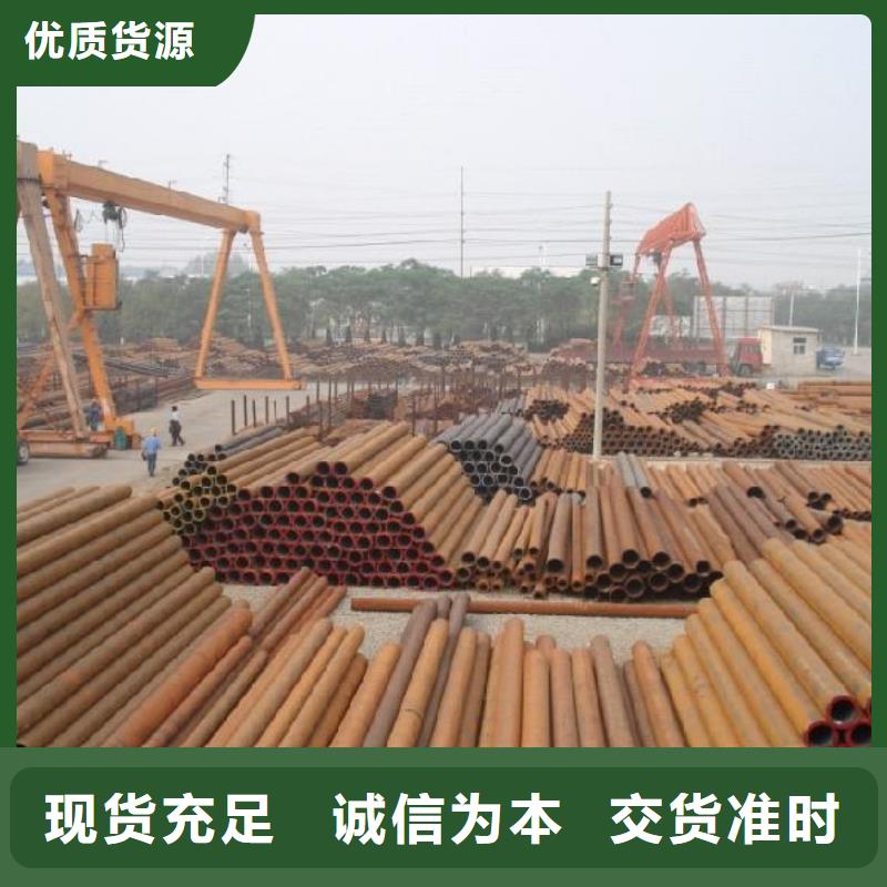 【焊管热镀锌角钢种类多质量好】