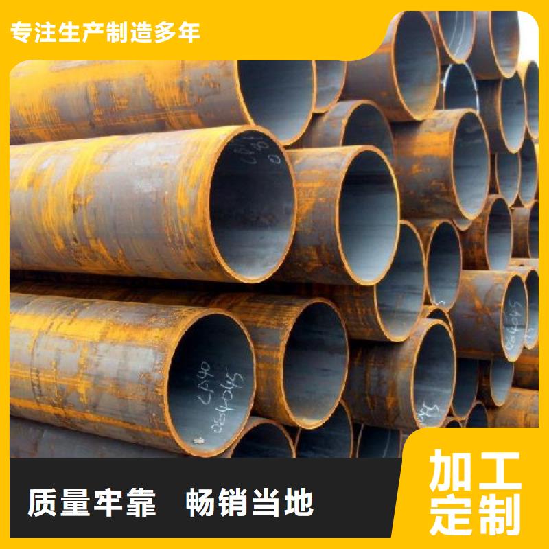 【焊管热镀锌角钢种类多质量好】