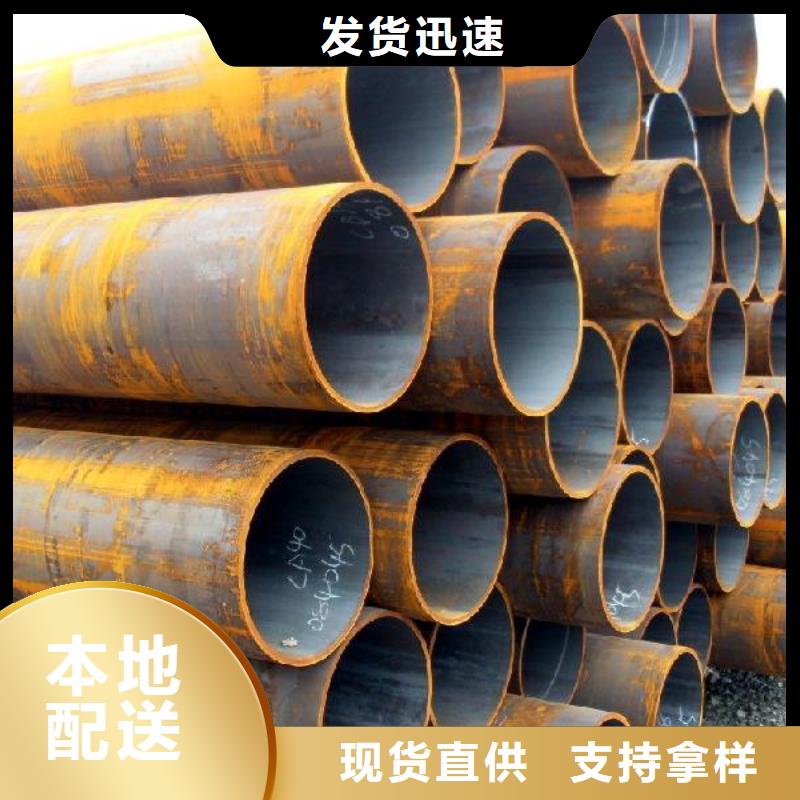 焊管_热镀锌工字钢厂家现货供应