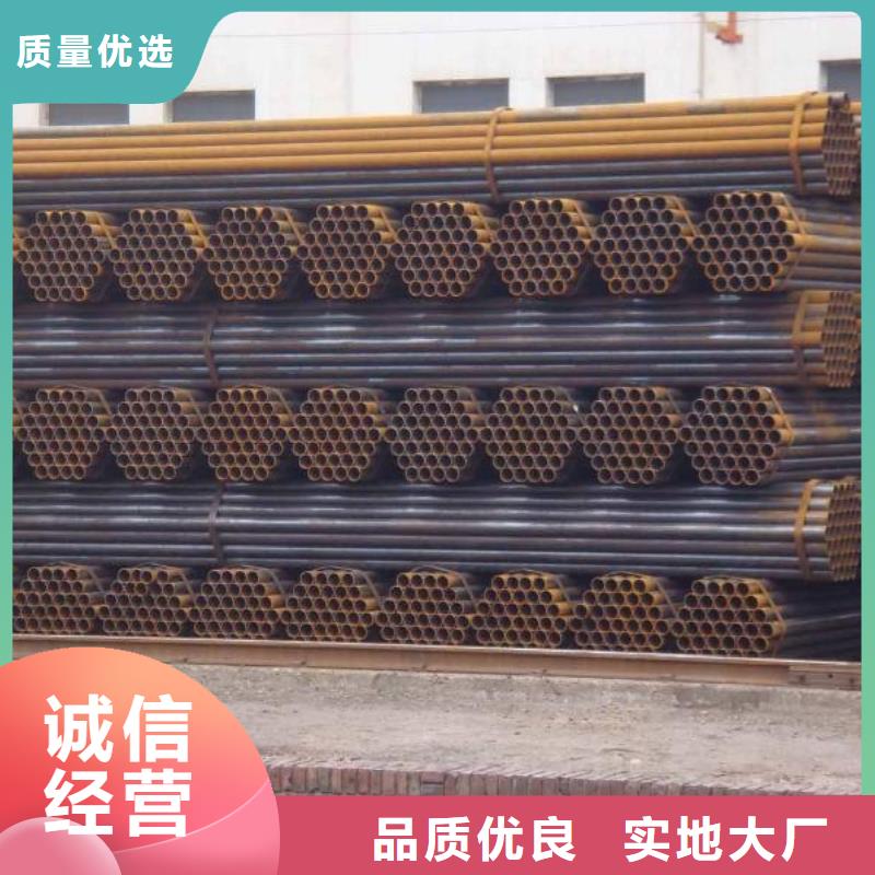 焊管热镀锌槽钢现货供应