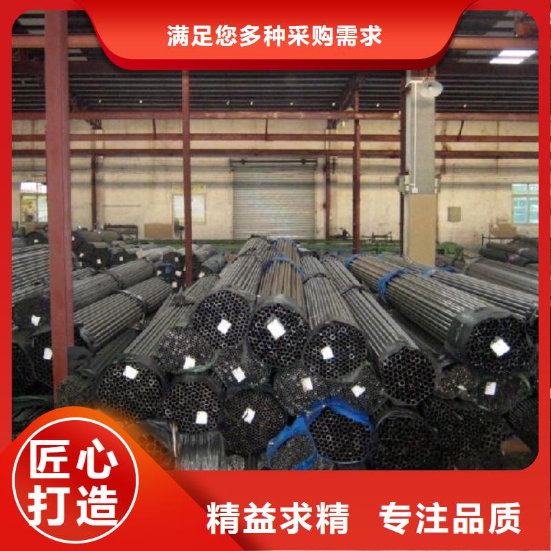【焊管热镀锌不等边角钢产地厂家直销】