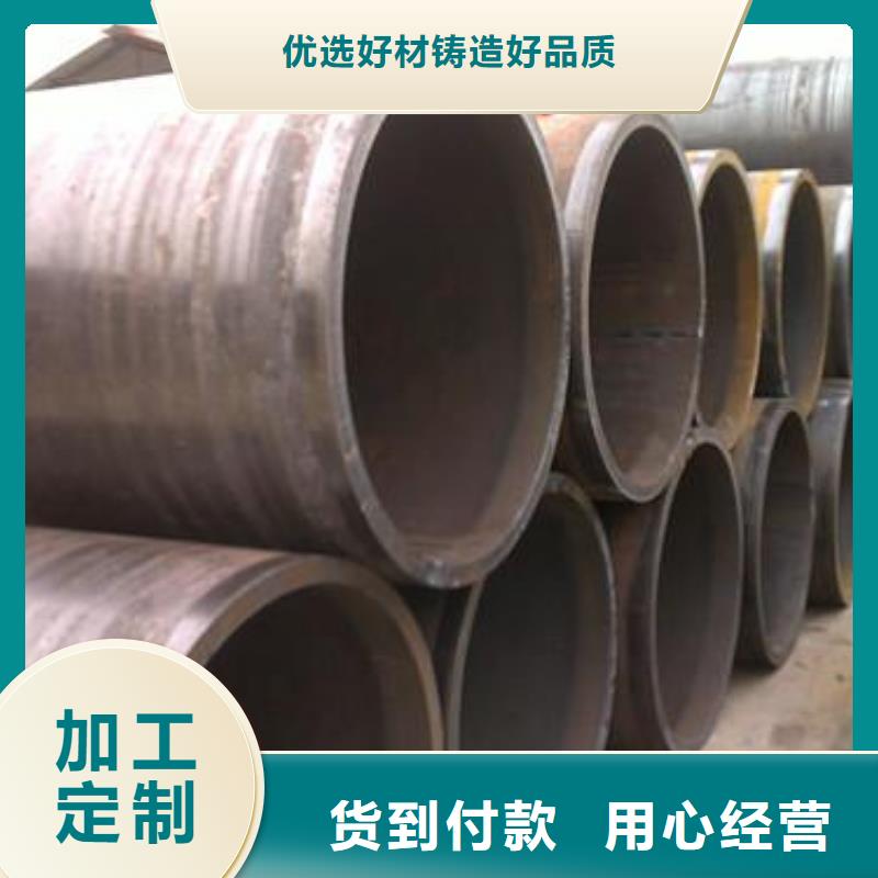 焊管热镀锌角钢实体诚信厂家