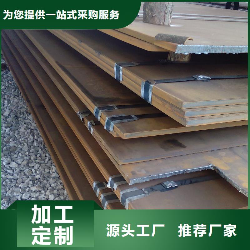 钢板热镀锌不等边角钢量大从优
