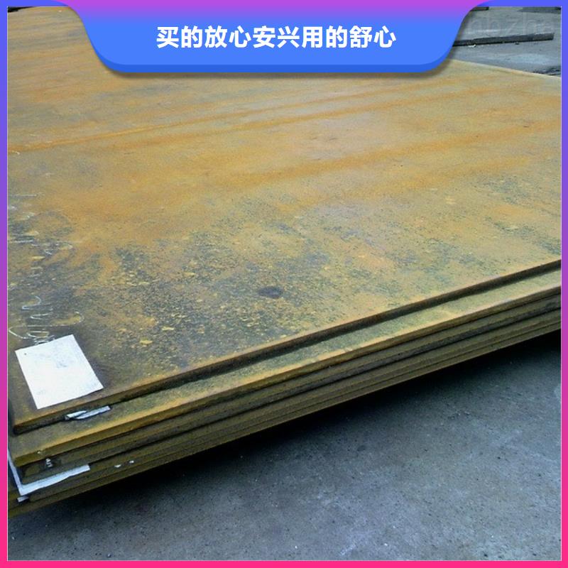 钢板热镀锌不等边角钢量大从优