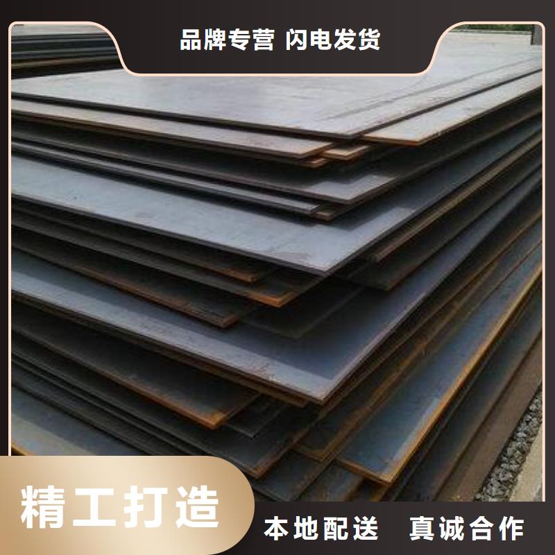 钢板热镀锌槽钢生产安装