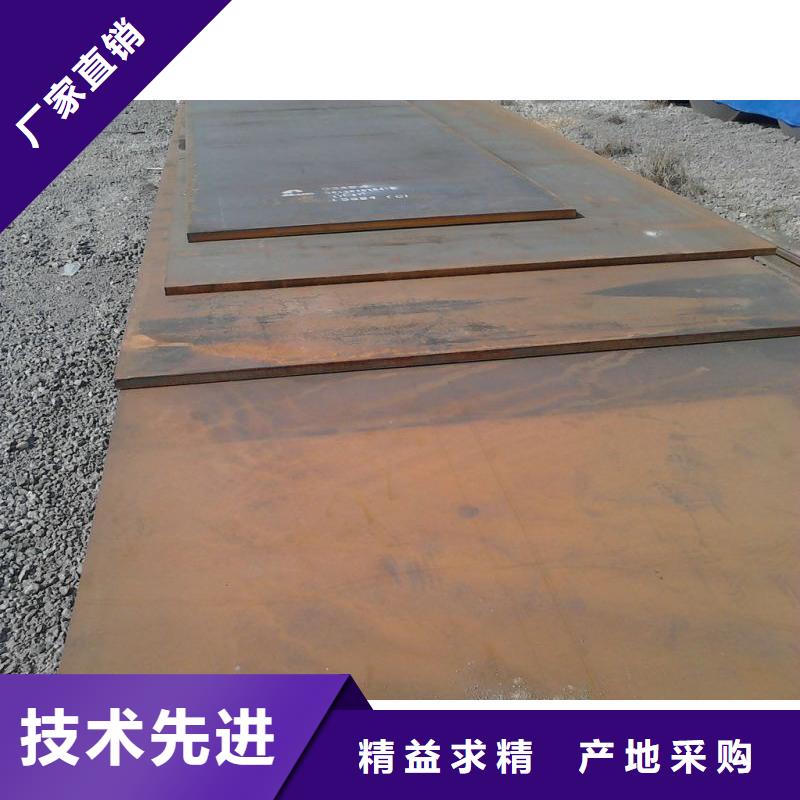 钢板热镀锌不等边角钢行业优选