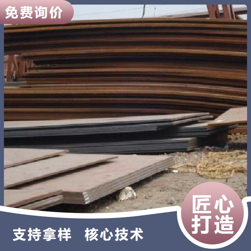钢板热镀锌C型钢质量优价格低