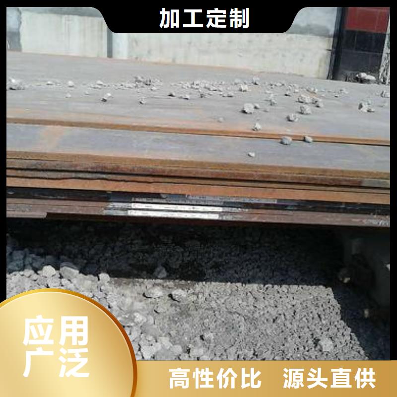 钢板【热镀锌C型钢】产地厂家直销