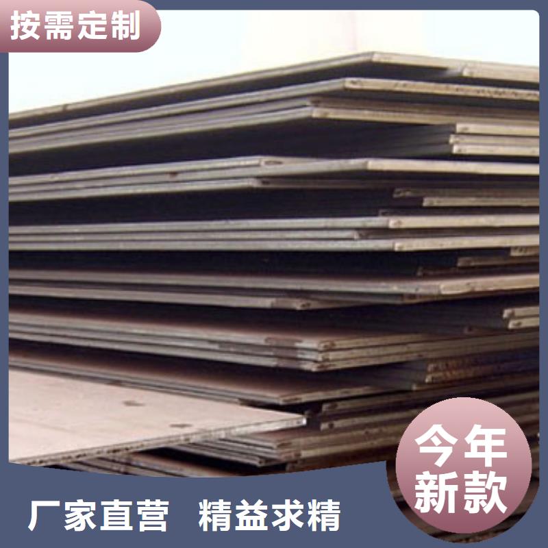 钢板热镀锌C型钢质量优价格低
