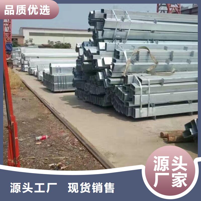 管材热镀锌C型钢品质卓越
