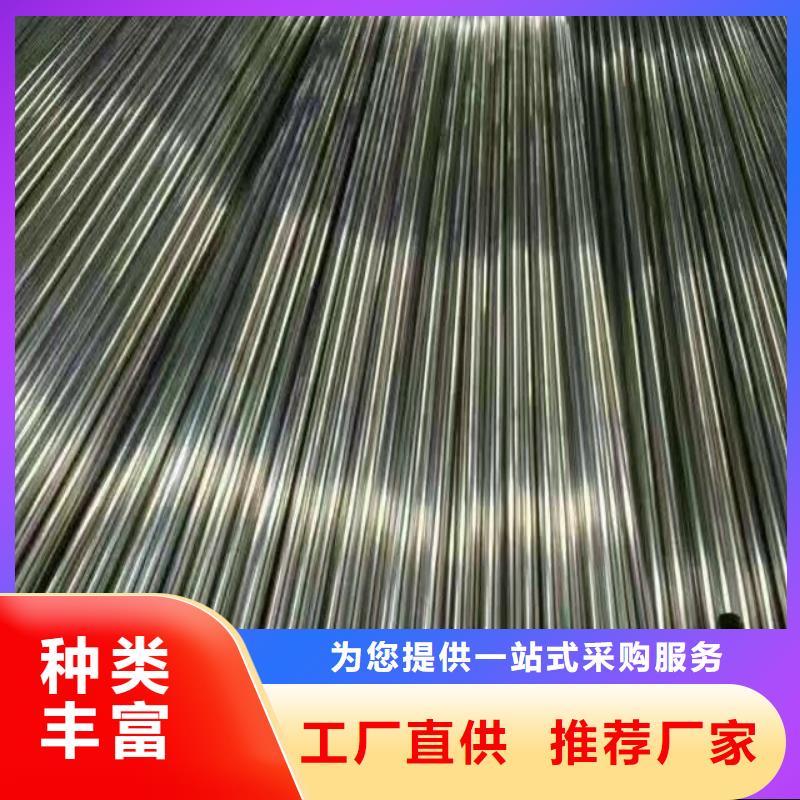 【管材,热镀锌圆钢实力派厂家】