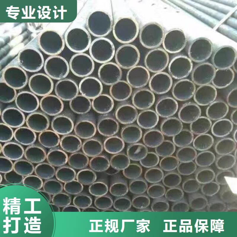 管材热镀锌槽钢专注细节专注品质