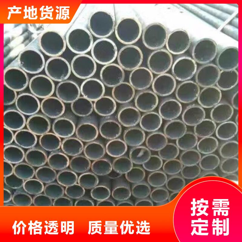 管材热镀锌角钢源头采购