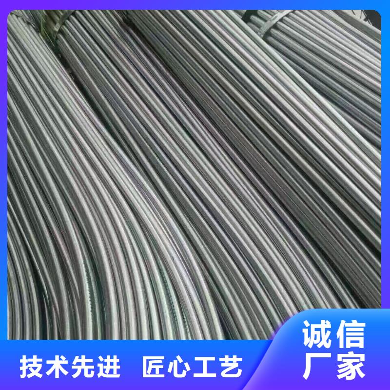 管材热镀锌槽钢专注细节专注品质
