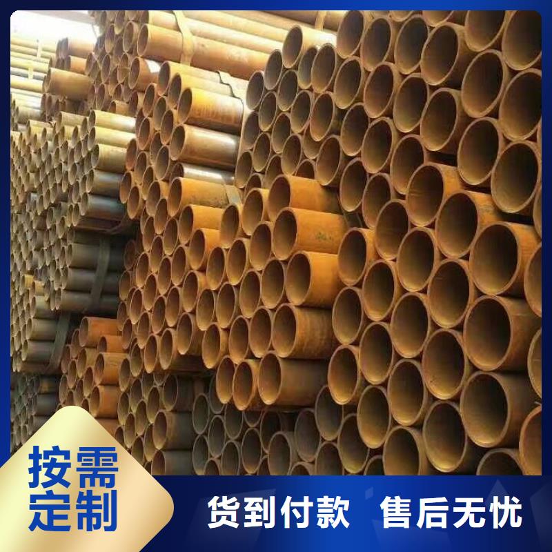 管材热镀锌C型钢品质卓越