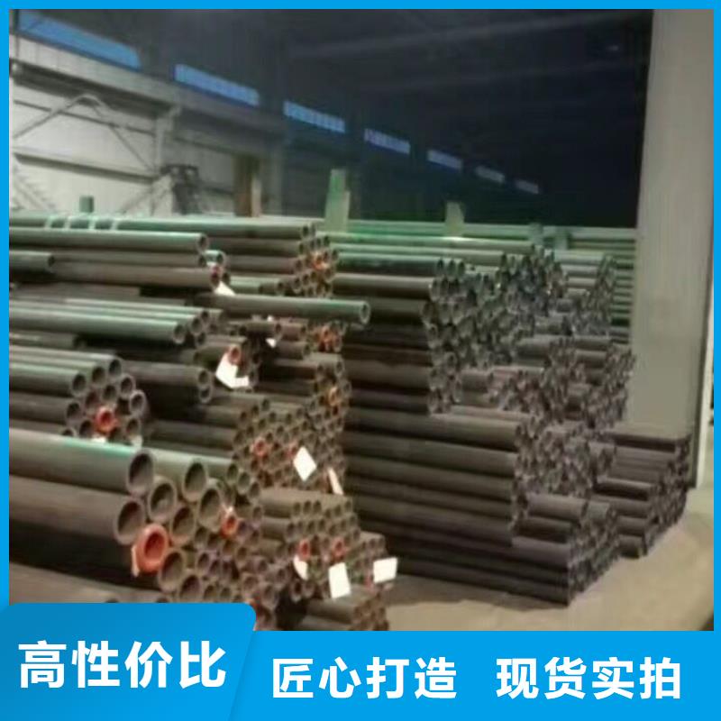 镀锌管材【热镀锌角钢】买的是放心