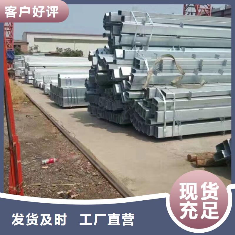 镀锌管材【热镀锌h型钢】支持批发零售