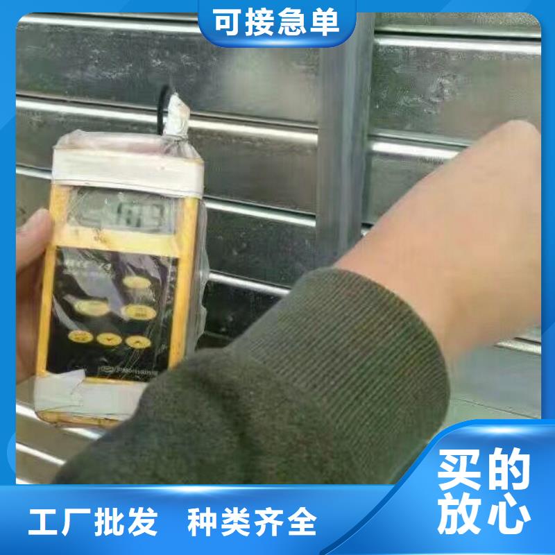 镀锌管材热镀锌扁钢现货直供