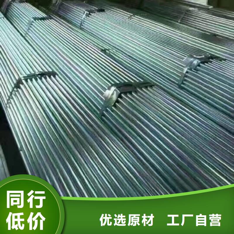 镀锌管材热镀锌扁钢现货直供