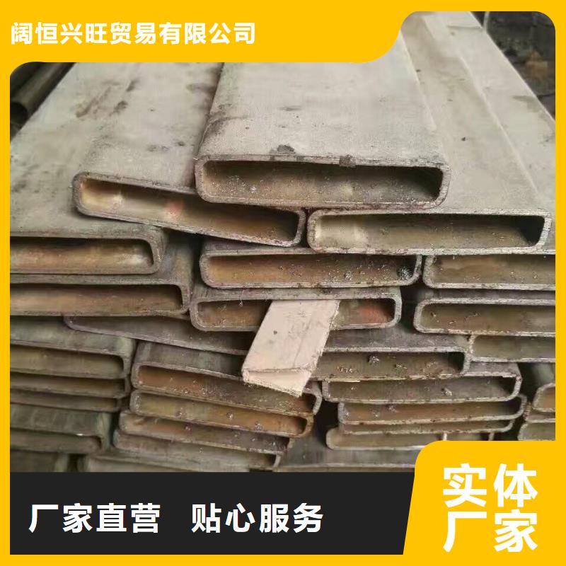 镀锌管材热轧钢板快速报价