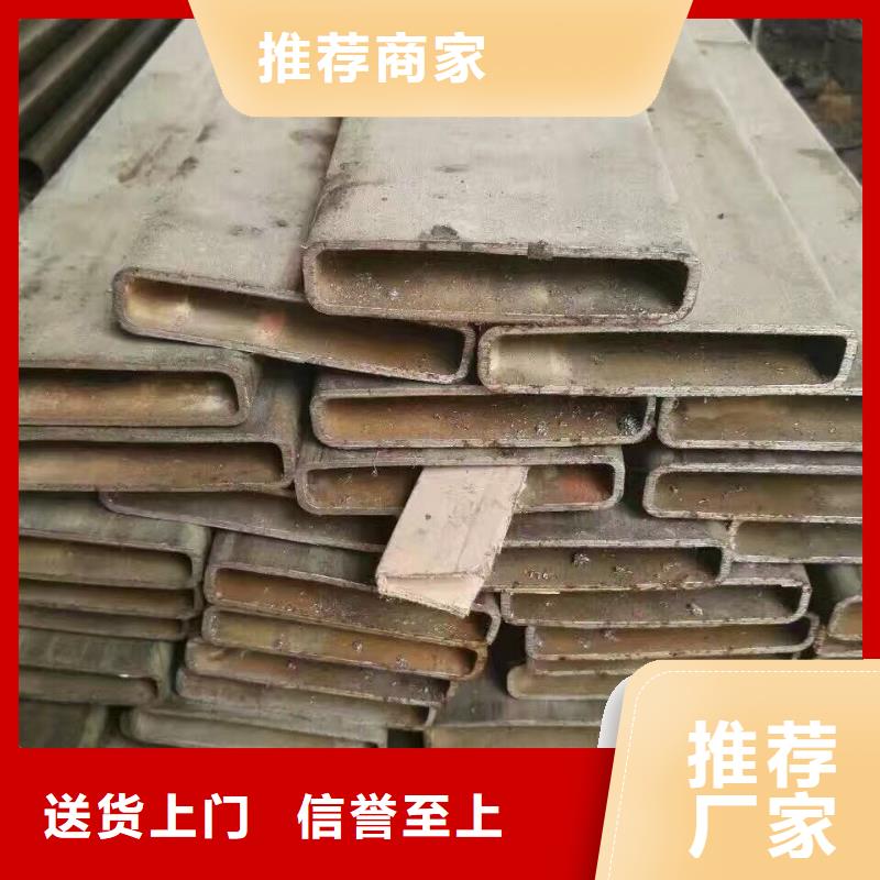镀锌管材_热镀锌圆钢厂家新品