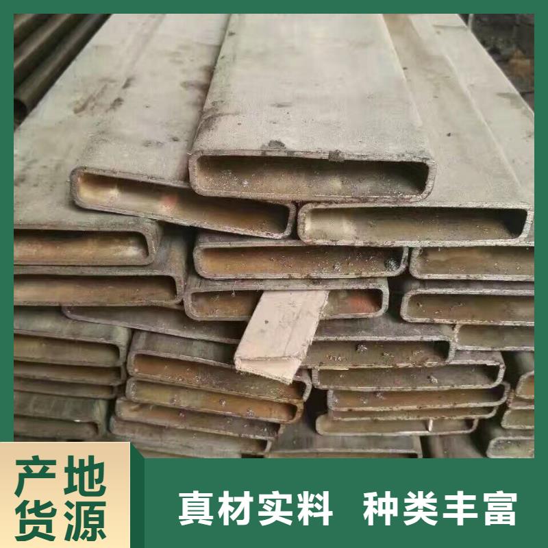 镀锌管材【热镀锌h型钢】支持批发零售
