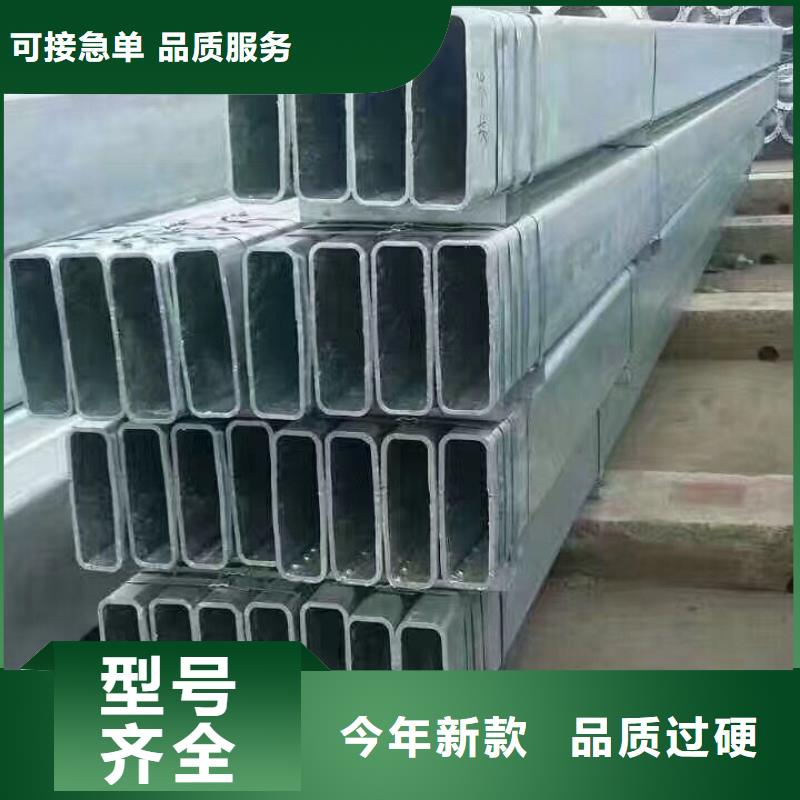 镀锌管材热镀锌扁钢现货直供