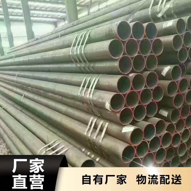 镀锌管材,热镀锌槽钢源厂直销
