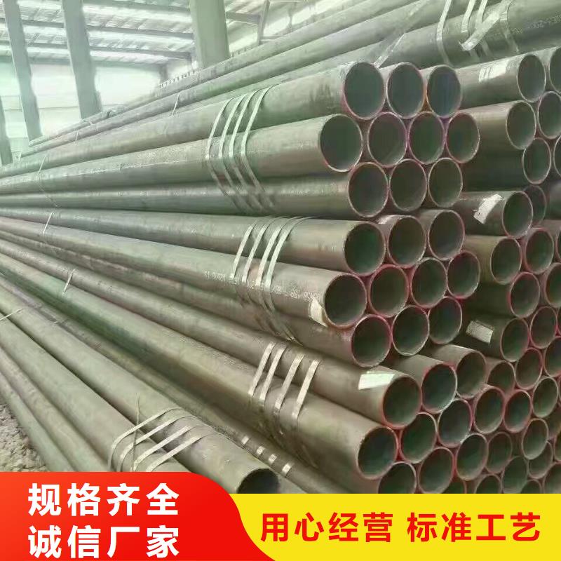 镀锌管材【热镀锌角钢】买的是放心