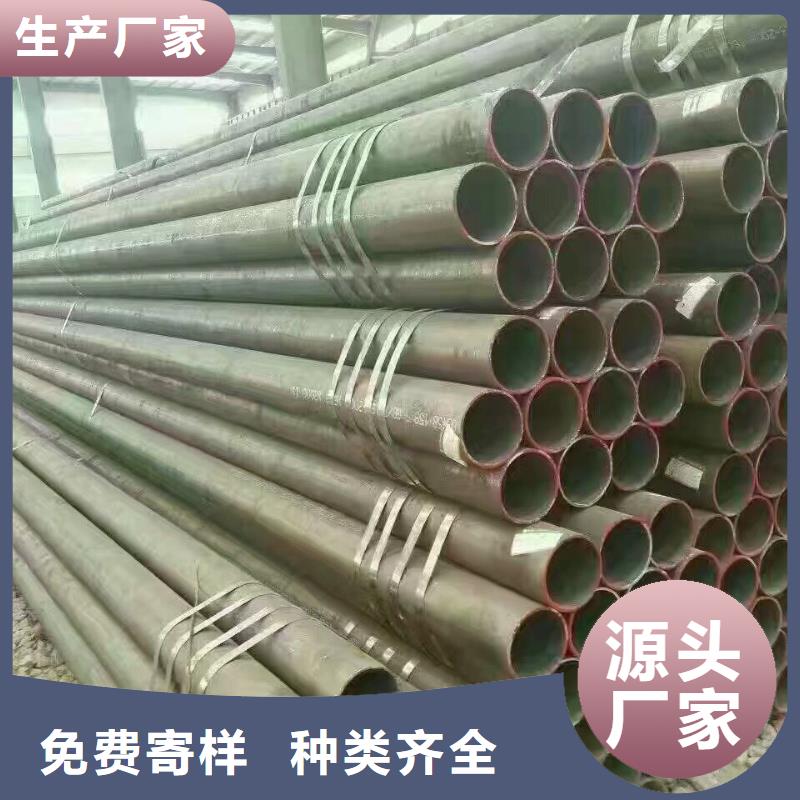 【镀锌管材_热镀锌角钢我们更专业】