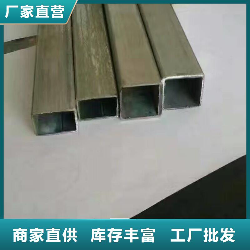 【镀锌管材】,热镀锌角钢注重细节