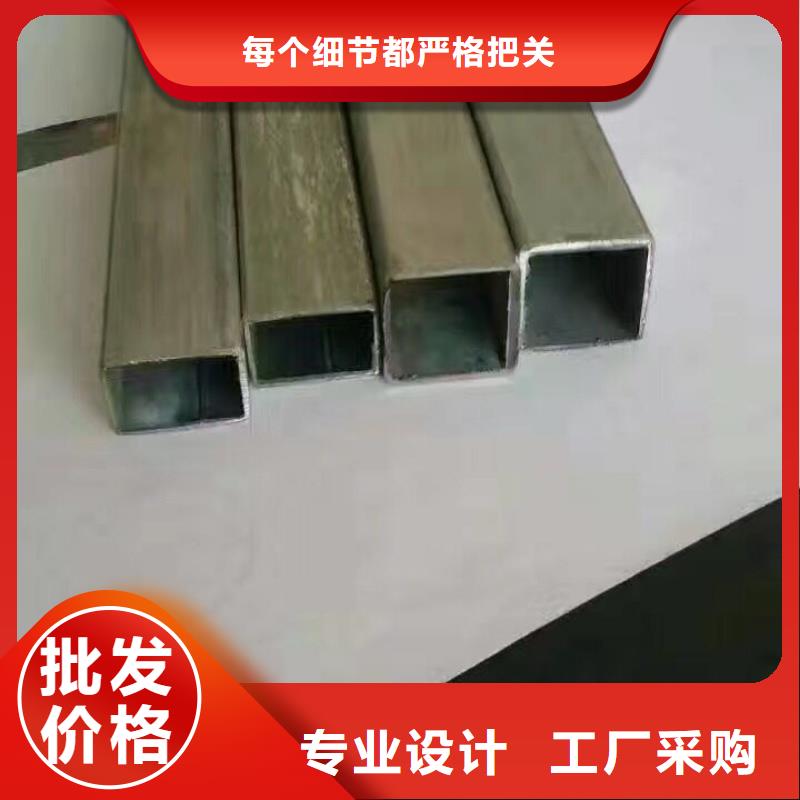 镀锌管材【热镀锌h型钢】支持批发零售