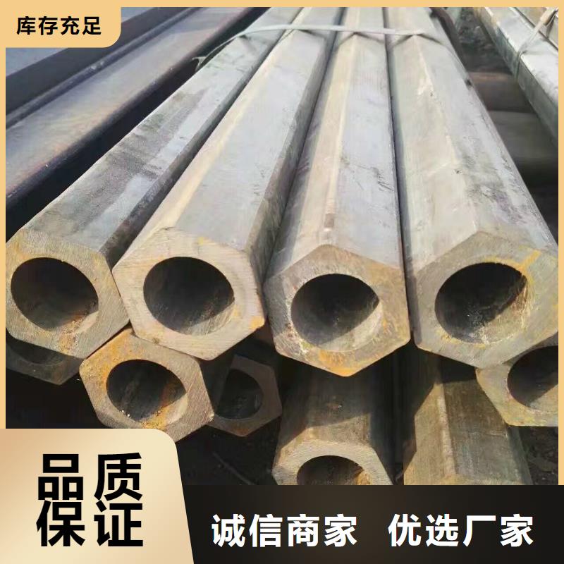 镀锌管材,热镀锌角钢好品质用的放心