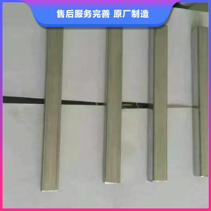 【镀锌管材】热镀锌槽钢选择我们没错
