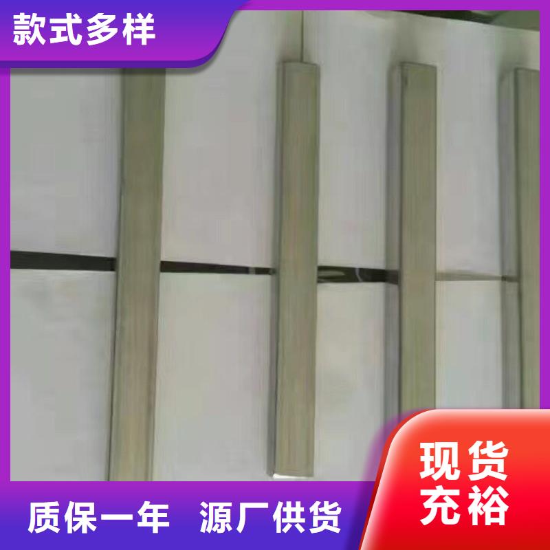 【镀锌管材无缝方矩管颜色尺寸款式定制】