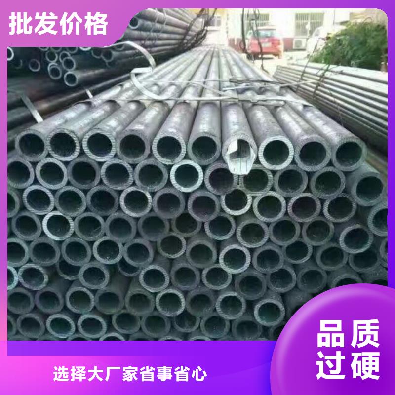 镀锌管材_热镀锌圆钢厂家新品