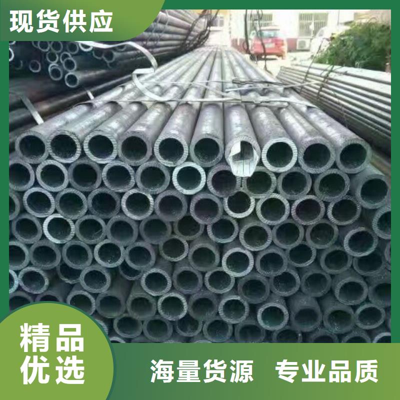 镀锌管材热镀锌扁钢现货直供