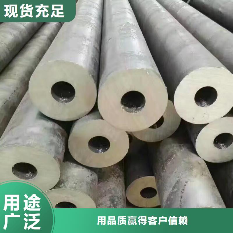 【镀锌管材】,热镀锌角钢注重细节