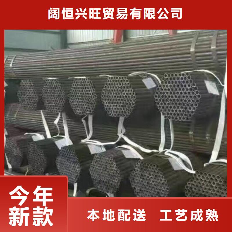 镀锌管材【热镀锌角钢】买的是放心