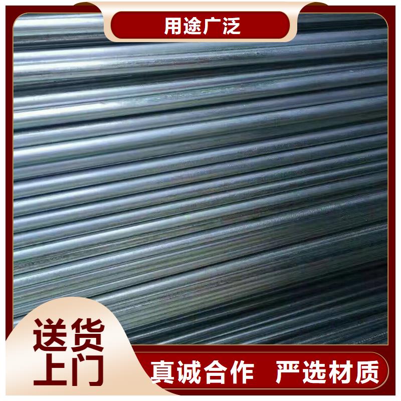 镀锌管材,热镀锌角钢好品质用的放心