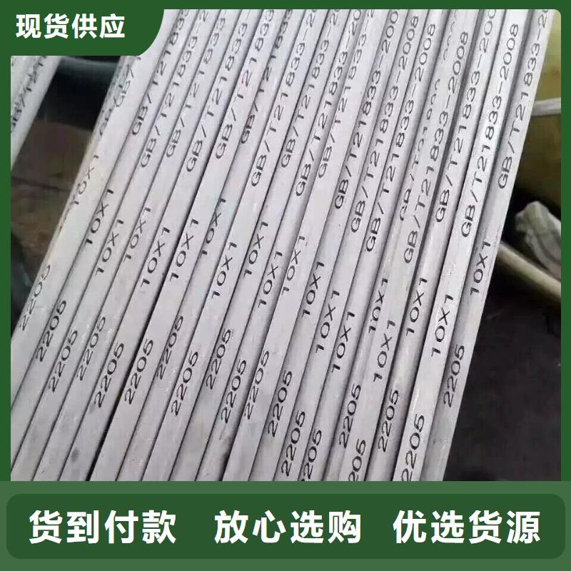 镀锌管材热轧钢板快速报价
