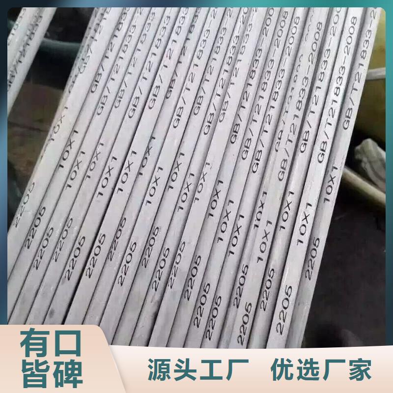 镀锌管材热轧钢板工厂批发