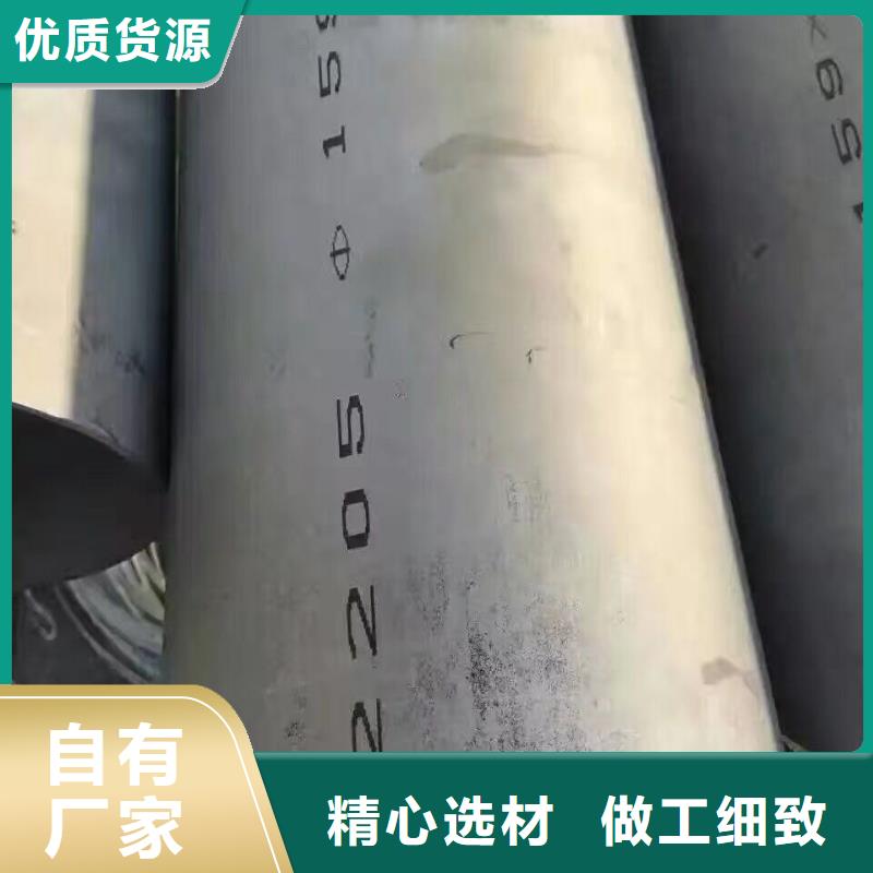 【镀锌管材】,热镀锌角钢注重细节