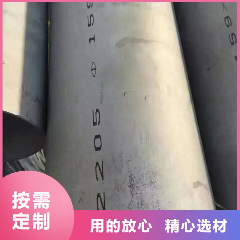 【镀锌管材】,热镀锌角钢注重细节