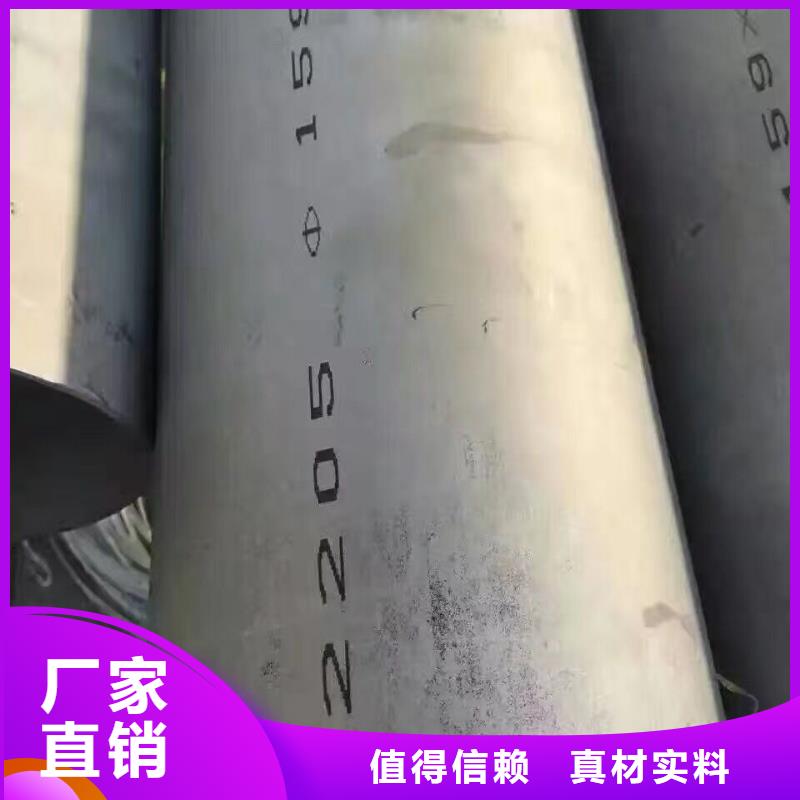 【镀锌管材】,热镀锌角钢注重细节