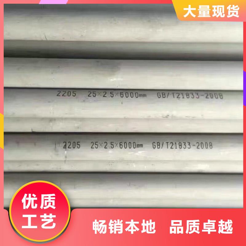 【镀锌管材】热镀锌角钢货到付款