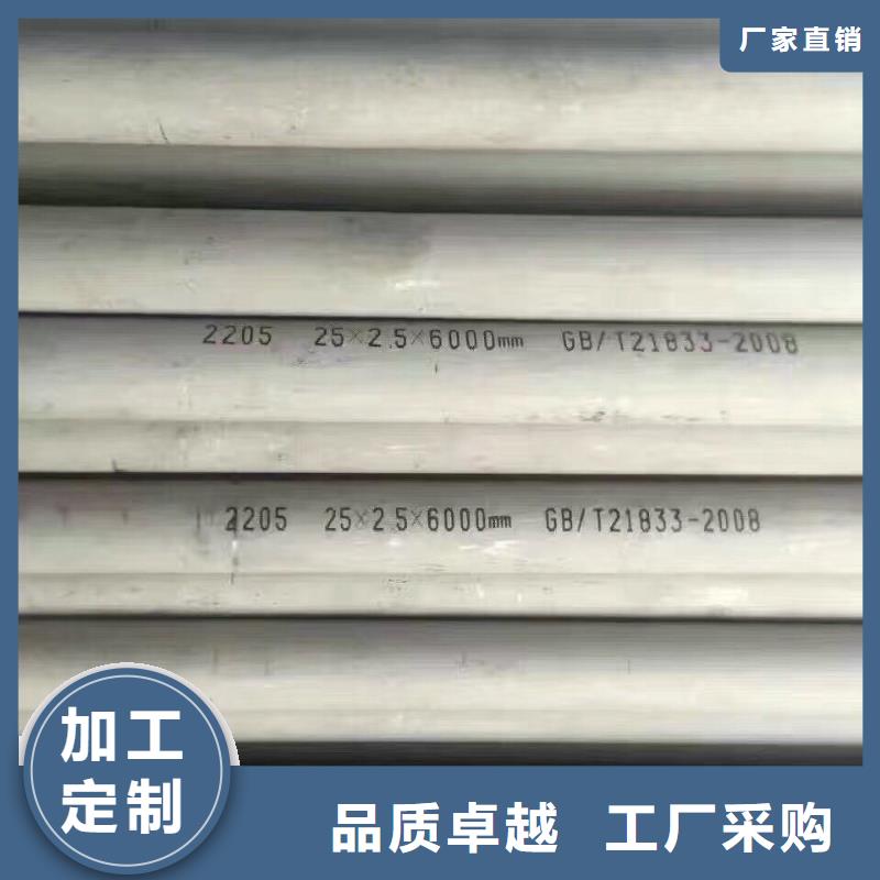 镀锌管材热镀锌圆钢工艺成熟