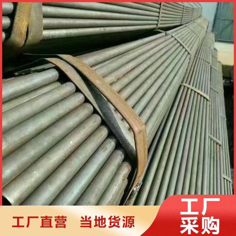 镀锌管材热轧钢板工厂批发