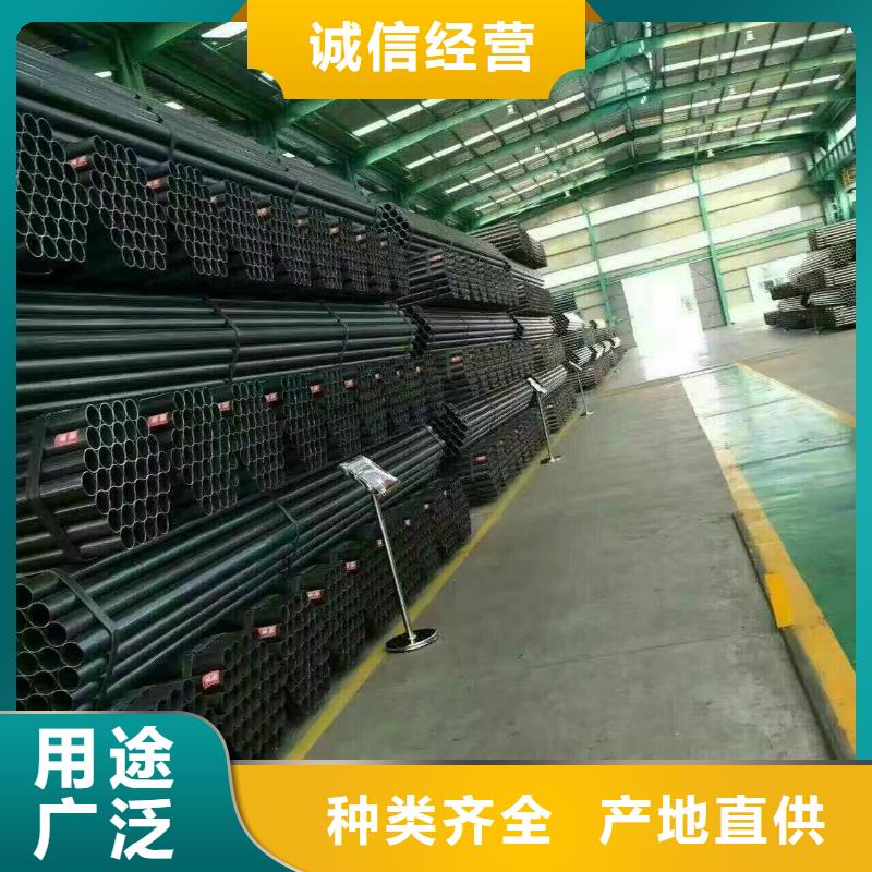 镀锌管材【热镀锌角钢】买的是放心